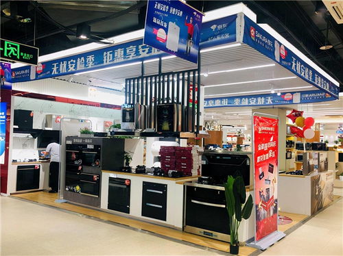 用產(chǎn)品、服務(wù)加寬護城河 Sakura櫻花聯(lián)動京東五星，以軟件服務(wù)搶占市場高地