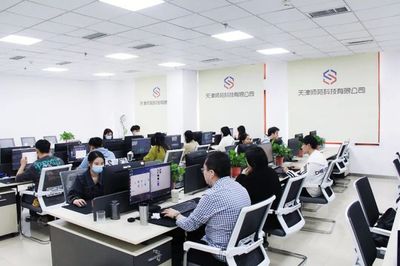 專注院校教育信息服務，師苑科技正式落戶海教園，賦能智慧教育新生態